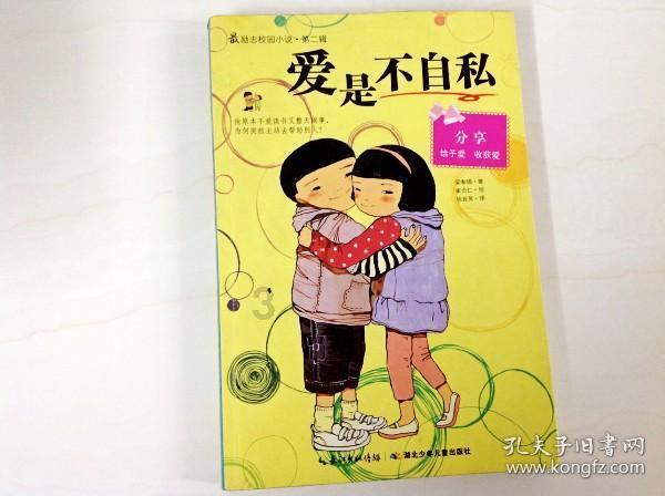 青岛自贸片区商业秘密保护模式获全省推广
