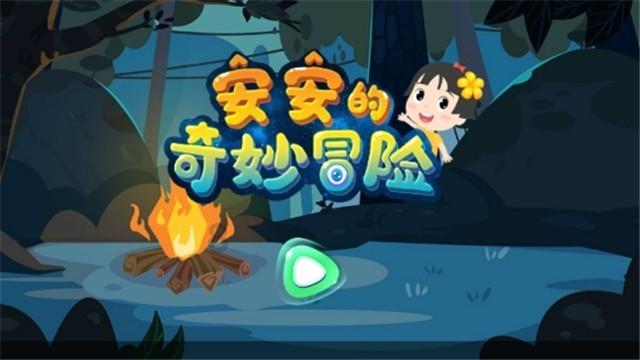 汽车的离合器片磨到极限了有什么危害？哪些错误行为会使离合器片磨损过快？游戏画面