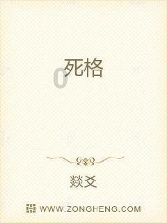 小猪仔要回家