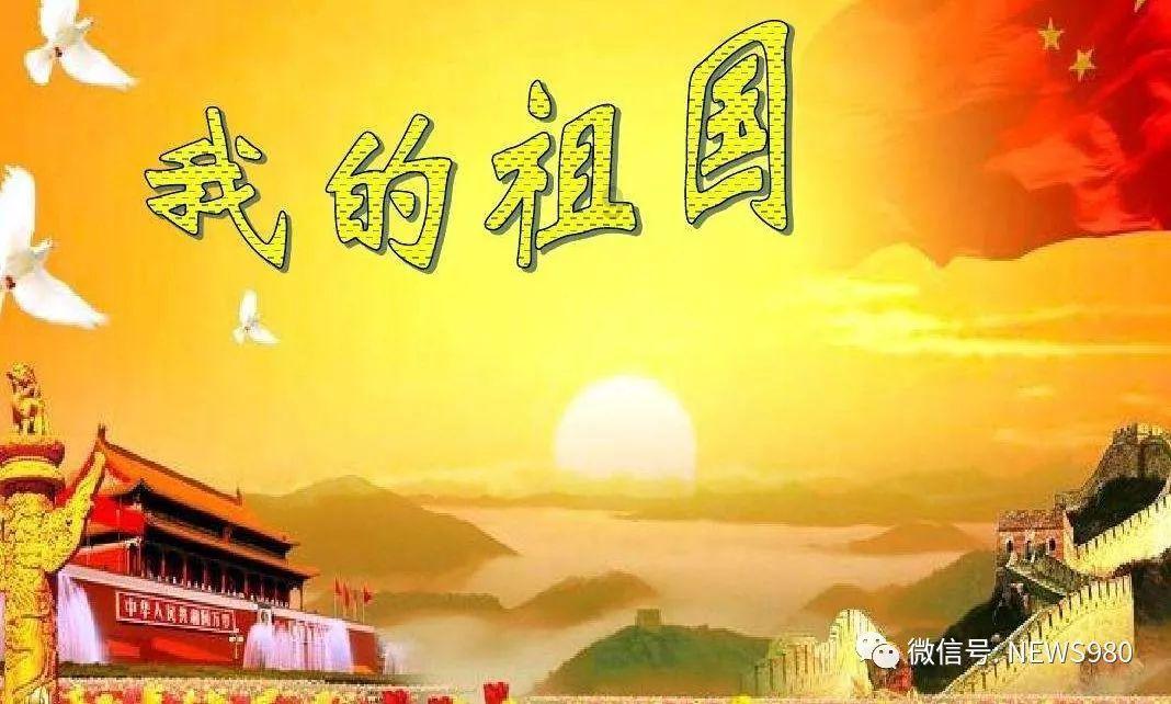 上市首日涨超61%！北交所新股热度较高，海昇药业冻资超1600亿