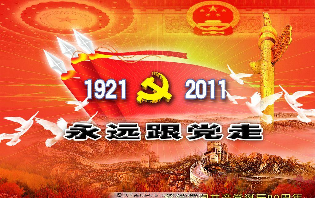 和关节酸痛再见,石墨烯关节按摩器助你重新恢复活力!
