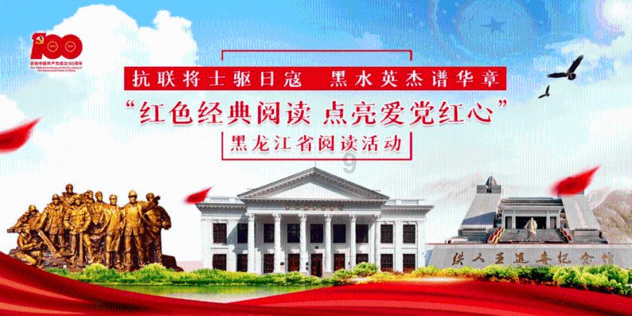 山西代表团首日摘4金