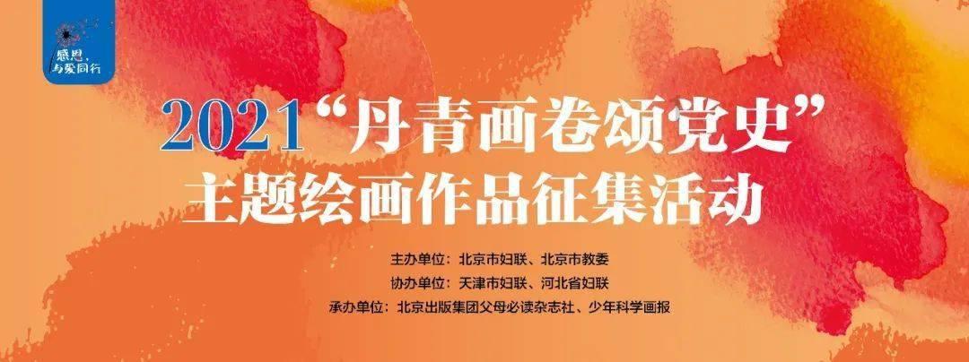 67号仓库